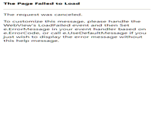 Tablet Screenshot of forum.gamer.com.tw